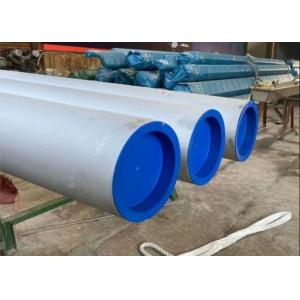 China Annealed UNS S32205 A790 Duplex Stainless Steel Pipe supplier