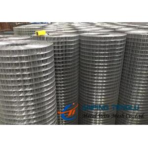 China Stainless Steel Welded Wire Mesh for Making Basket and Shopping Cart wholesale