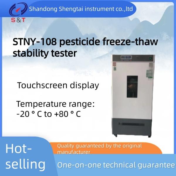 STNY-108 Instruments d'essai pharmaceutiques Testeur de stabilité de dégel par congélation de pesticides