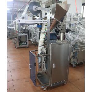 China Le PLC commandent la machine à emballer de lait en poudre supplier