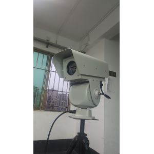 Caméra PTZ extérieure zoom optique 20x, Caméra Pan Tilt Zoom anti-vandalisme IP66
