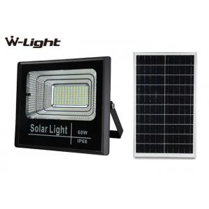 China IP65 waterproof outdoor  25w 40w 60w 100w led solar flood light supplier