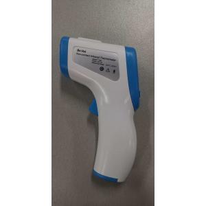 China Non Contact Forehead Infrared Thermometer , Medical Electronic Thermometer supplier