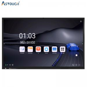China HDMI Interactive Touch Screen 86 Inch Lcd Intelligent Interactive Panel supplier