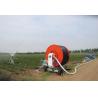 China Metal Hose Reel Irrigation System Versatile Truss And Adjustable Spray wholesale
