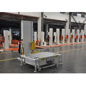 Yellow And White Automatic Pallet Wrapping Machine Soft Start And Soft Stop