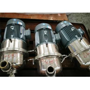 LHB Series Stainless Steel Transfer Pump , Vegetable Oil Pump With Alkali