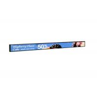 China 46.6in Shelf Edge Lcd Display Stretched Bar LCD Screen For Supermarket Shelf on sale