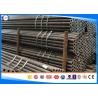 China Non - Corrosive Use Alloy Steel Tube , Cold Drawn Seamless Tube +QT 30ΧΓСΑ / 30CrMnSiA wholesale