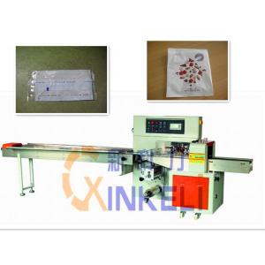 China down paper pillow Disposable Masks packaging machine supplier