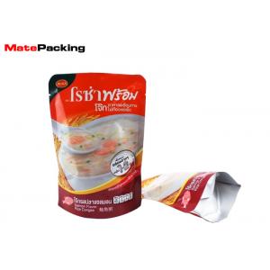 China High Temperature Resisting Retort Pouch Bag Stand Up Tear Notch Retort Canning Bags supplier