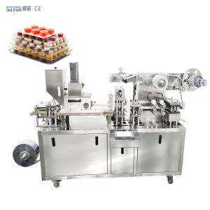 China 1.8KW Liquid Plastic Blister Packing Machine For Disposable Syringe supplier