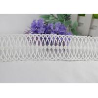 China White 4.2cm Width Floral Guipure Lace Trim By The Yard , Wedding Stretchy Lace Ribbon on sale