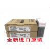 China QD77M4 MELSEC-Q Simple Motion Module Modicon Quantum PLC Mitsubishi wholesale