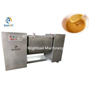 Horizontal Food Powder Machine Peanut Sesame Paste Blending Equipment Stable