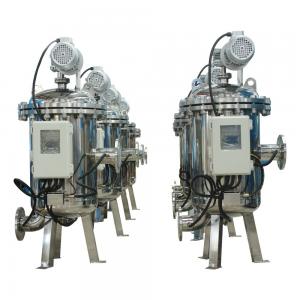China Automatic Self-Cleaning Filter For Water Treatment ,Self Cleaning Irrigation Filter supplier