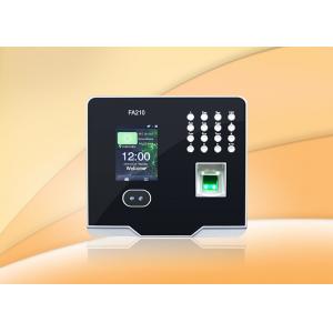 Touch Screen 0.01% FRR electronic face biometrics attendance system