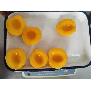 Canned Yellow Peach Fruit 400g/Can Shelf Life 2 Years