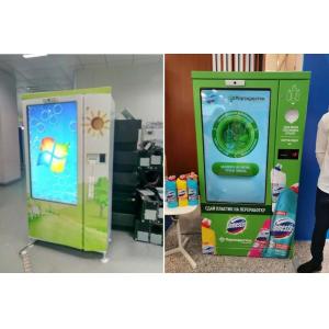 Supermarket 46 Inch Touch Screen Glass Bottle Recycling Machine Rvm Password App Access