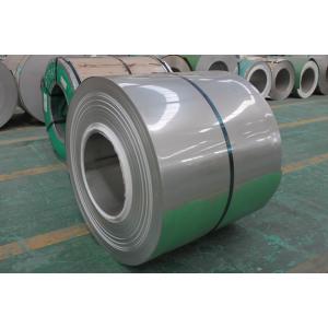 Cold Rolled Ss 316 HR Stainless Steel Coils Plate 200 Series Corrosion Resistant