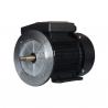 China Aluminum Frame Single Phase Electric Motor MYT Series 15KW For Swimming Pool Pump wholesale