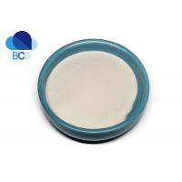 China API Pharmaceutical Salcaprozate Sodium For gastrointestinal cas 203787-91-1 on sale