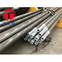 A513-T5 Sae 1020 Or 1026 Drawn Over Mandrel Tubing ERW