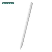 China Magnetic Charging Stylus Pen Active Capacitive Pen For Touch Screen on sale