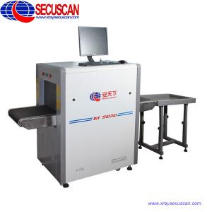 Popular Economic x-ray Baggage Scanner / airport baggage scanners