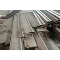 China Galvanised SHS Square Hollow Sections Hot Dip Galvanized Steel Tube on sale