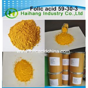 China Acid folic VitaminB9 fine powder good for hair growth supplier