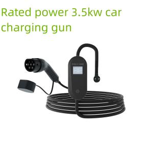 China 5m Cable 1.8kg Portable Electric Car Charger For Outdoor Waterproof supplier