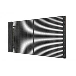P15.26 Outdoor Grill Screen , IP65 Transparent LED Advertising Screen