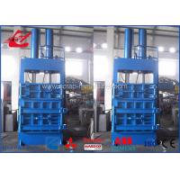 China Automatic Plastic Bottle Compactor Machine , 15kW Motor Pet Bottle Pressing Machine Y82-35 on sale