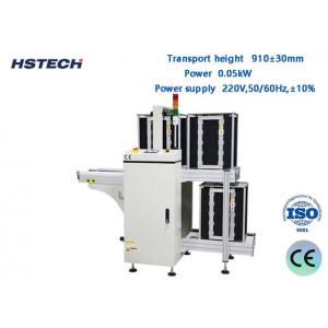 SMT Production Line Good / No-Good Board Separating Magazine NG OK PCB Unloader HS-NK250