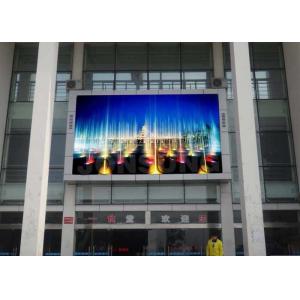 China SMD3535 P6mm Outdoor RGB LED Billboard , Electronic School LED TV Screen supplier