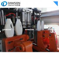 China 4L 5L Bottle Blow Molding Machine Small Manufacturing Machines on sale