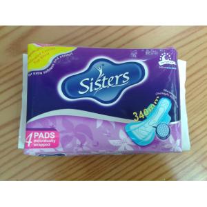 Printed Winged Sanitary Napkin Pads Super Thin OEM ODM OBM