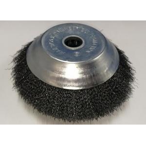 China 25.4 Mm Hole Diameter Brush For Grass Removal ,  Wearable Brush Cutter Parts supplier