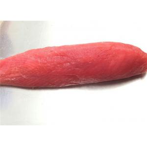 Block Quick Frozen 3A Grade Yellowfin Tuna Loin For Sushi