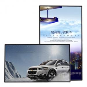 23.6" 23.8" 24"inch TFT LED LCD WIFI network control monitor POP AD movie video screen support Landscape and portrait display