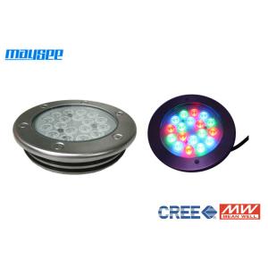 China Dmx Underwater Swimming Pool Led Lights 54w High Power 25 Degree supplier