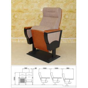 Anti Rusting Folding Movie Theater Seats Chairs Practical Detachable Skin Friendly
