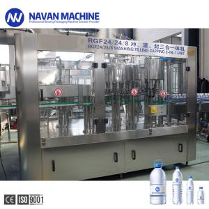 China Le remplissage automatique de l'eau machine le capsuleur de joint Function 3 dans 1 pour la petite bouteille supplier