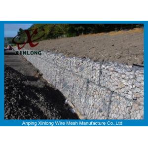 China Hot Dipped Galvanized Gabion Box , Welded Gabion Baskets For Riverbed supplier