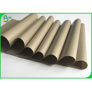 50gsm + 10gsm PE Coated Paper , C1S Glossy Food Grade Paper For Wrapping Food