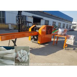 China Defective Bed Sheet Pillow Case Linen Rag Cutting Machine For All Soft Materials supplier
