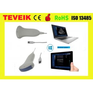Portable Medical USB Convex Ultrasound Probe , USB Laptop Ultrasound Transducer work for tablet computer