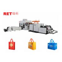 China Computerized Automatic Non Woven Fabric Bags Manufacturing Machines For Spun Bond on sale
