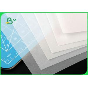 73gsm 83gsm Drafting Tracing Paper For CAD Printers A1 A2 A3 A4 Tear Resistance